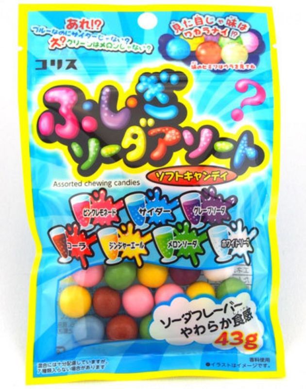 Жевательные Конфеты Корис Coris 43г с таинственными вкусами 7-ми газировок Mysterious Soda