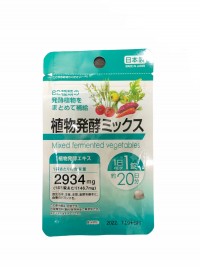 Японский БАД Daiso Витамины Mixed vegetable овощной микс, 5г