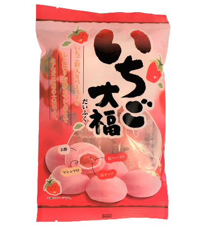 Моти Дайфуку с Цунаки (японская клубника) Kubota Seika 130г,( пакет 10 шт) Япония