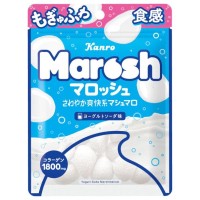 Маршмеллоу со вкусом йогуртовой содовой Канро Kanro Marsh Yogurt Soda, 50 г, Япония
