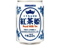 Черный чай с молоком и сахаром Sangaria Kochahime Royal Milk Tea, 275 г, Япония 