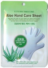 Маска для рук экстрактом алоэ Aloe Hand Care Sheet, 8мл*2