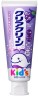 Детская зубная паста для деликатной чистки зубов, виноград, 70г, Япония