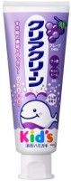 Детская зубная паста для деликатной чистки зубов, виноград, 70г, Япония