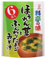 Мисо-суп 6 порций со шпинатом и яйцом, 114г, Япония