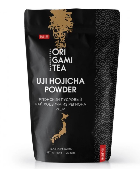 Японский чай Оригами Удзи Ходзича пудровый Origami tea, 50г Япония