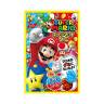 Жевательные конфеты Супер Марио Nobel Super Mario с колой и сидром, 45г, Япония