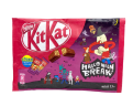 Японский Кит-Кат Хэллоуин "Шоколадный пудинг" 13шт х 11,6г