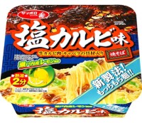 Лапша "Саппоро Ичибан" с ребрышками Кальби, лимонным соком из Сетоути и Якисобой Sanyo Foods Sapporo Ichiban, 109 г, Япония