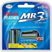 Сменные кассеты MR3 Neo, 5шт