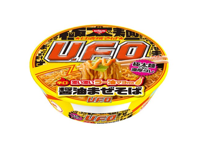 Лапша бп с перцем чили, острым соевым соусом, приправой Менма из побегов бамбука и майонезом Nissin UFO (жареная), 113г, Япония