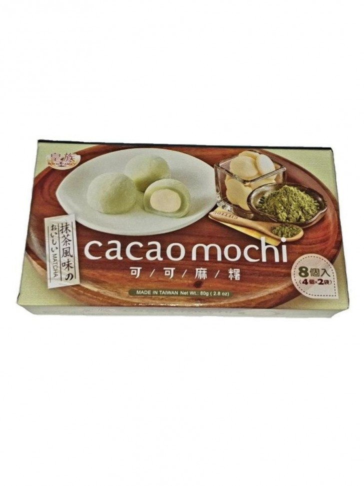 Какао-моти с чаем матча "Роял" 80г Тайвань