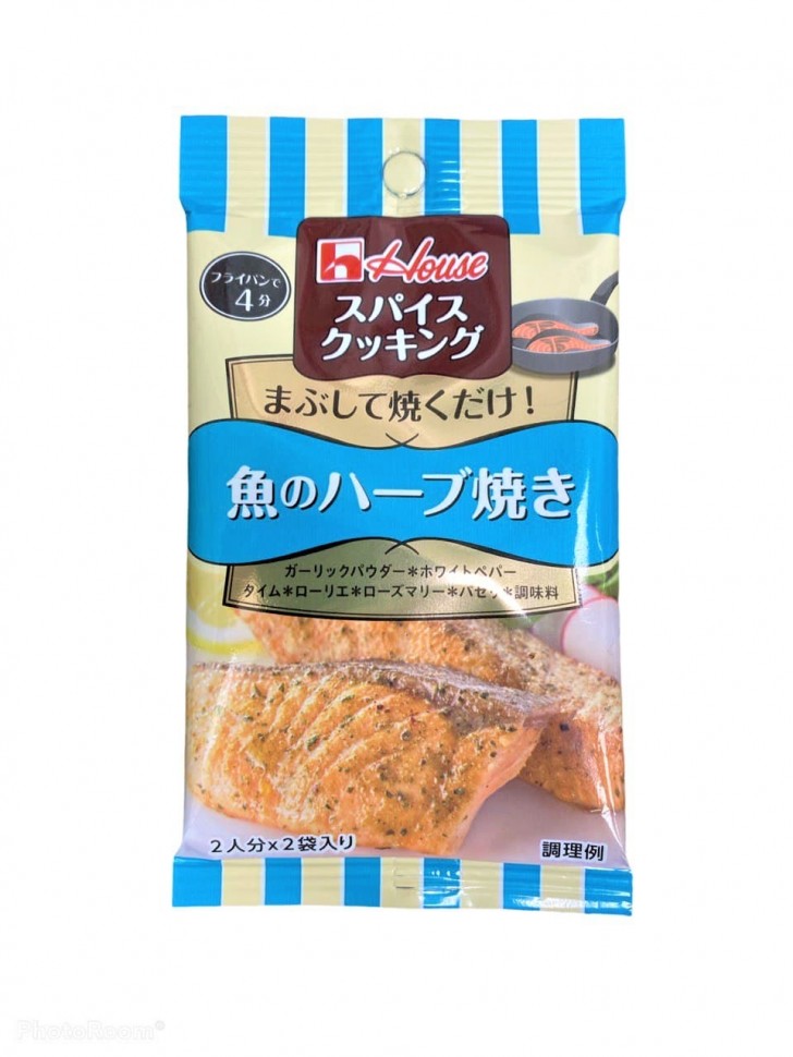 Приправа House смесь специй и трав для запеченной рыбы 9,6г Япония
