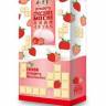 Моти с клубникой и кремом из белого шоколада Дайфуку Strawberry Bamboo House, 120г Тайвань
