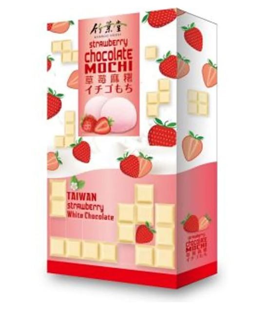 Моти с клубникой и кремом из белого шоколада Дайфуку Strawberry Bamboo House, 120г Тайвань