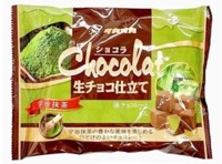 Шоколад со вкусом зеленого чая Матча, 135г, Япония