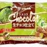Шоколад со вкусом зеленого чая Матча, 135г, Япония