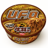 Лапша UFO Nissin Якисоба вкус говядины и 3 вида сыра, Япония, 107г