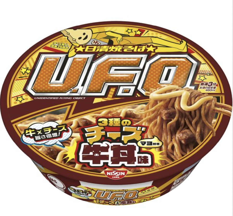 Лапша UFO Nissin Якисоба вкус говядины и 3 вида сыра, Япония, 107г