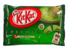 Японский Кит-Кат с зеленым чаем Матча-латте, 12 шт, 135,8 г, Япония