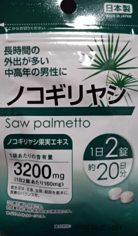 Бад Saw Palmetto для мужчин, для половой системы, 160г, Япония