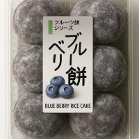 Японские Моти Дайфуку с Голубикой (черника) Kubota Seika 6шт 160г Япония
