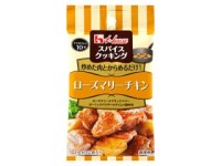 Приправа House для цыпленка с розмарином 7,6г Япония