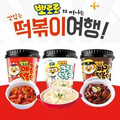 Рисовые ТОКПОККИ с соусом чачжанмен (из черной фасоли) Пороро Ттеокбокки GRUNAMU 110г Корея