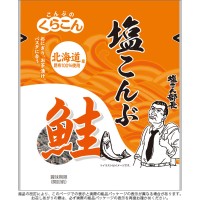 Комбу водоросли с морской солью и сушеным лососем для мисо-супов и салатов Kurakon Shiokonbu (сушеные) , 18 г, Япония