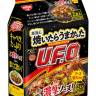 Лапша быстрого приготовления Nissin UFO Якисоба в пакете, Япония, 105г