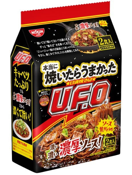 Купить Лапша быстрого приготовления Nissin UFO Якисоба в пакете, Япония ...