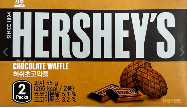 Вафли Hershey's с шоколадом, 55г