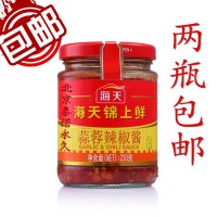 Паста чили с чесноком Хайтен, 230г