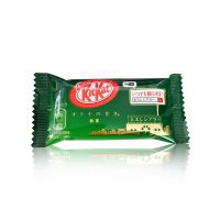 Японский Кит-Кат "Зеленый чай Маття", 11.3г