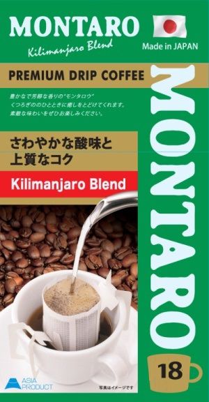Японский молотый кофе MONTARO Kilimanjaro Blend в пакетике-фильтре, 126г (7г х 18шт)