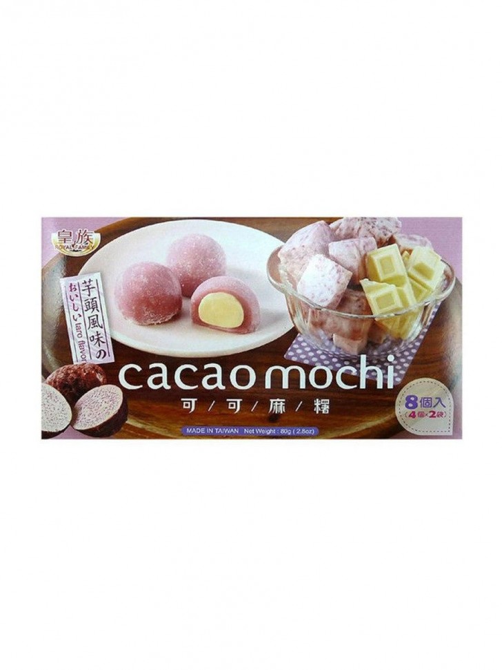 Какао-моти с таро "Роял" 80г Тайвань