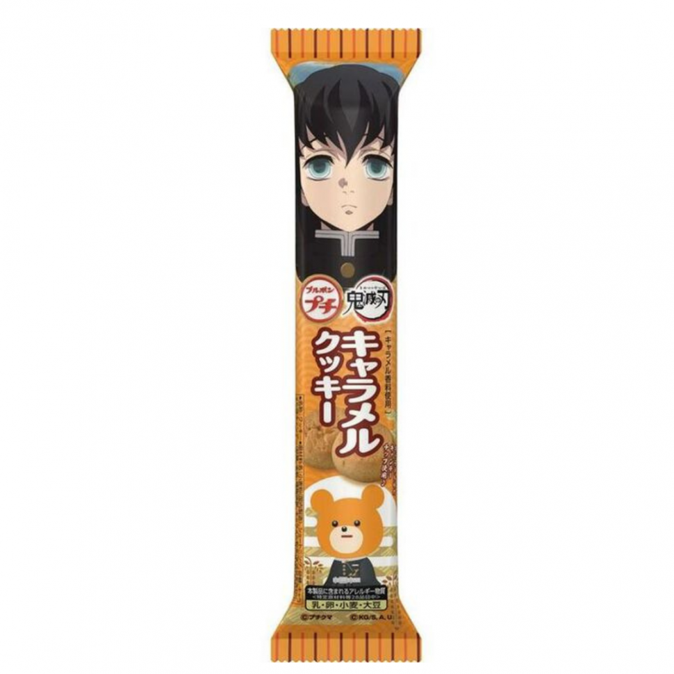 Крекеры Бурбон Хрустящее мини-печенье с насыщенным вкусом и кусочками Карамели анимэ "Убийца демонов - кимецу но Яиба" (ограниченная серия) Bourbon 49г, Япония