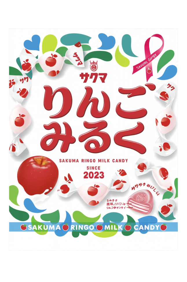 Леденцы Сакума Будо "Яблоко и молоко", 40г, Япония