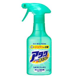 Спрей пятновыводитель "Attack" для трудновыводимых пятен, Япония, 300мл