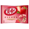Японский Кит-Кат с клубникой Nestle Japan KitKat, 12шт по 11.3г