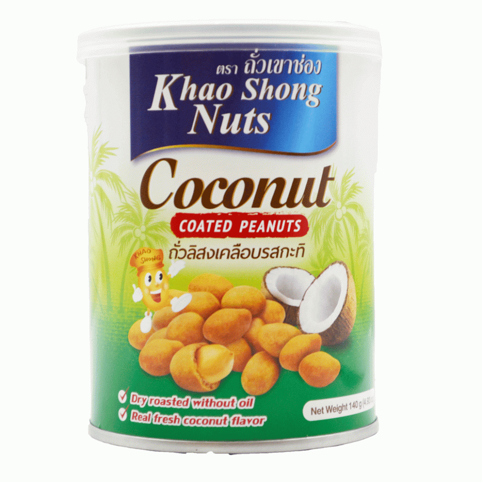 Арахис Khao Shong Nuts в кокосовой оболочке, 160г, Таиланд