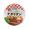 Японские спагетти б/п с острым соусом "Неаполитано" с тертым сыром и базиликом "по-итальянски" Yamamoto, 82г Япония