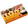 Японские шоколадные моти Бурбон со вкусом Ходзича-Латте Bourbon, 8 шт, 87 г, Япония