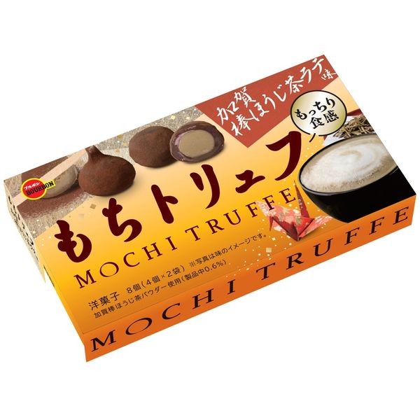 Японские шоколадные моти Бурбон со вкусом Ходзича-Латте Bourbon, 8 шт, 87 г, Япония