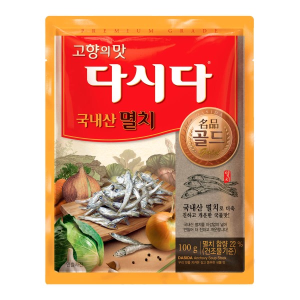 Приправа вкусовая Дашида со вкусом анчоусов DASIDA PREMIUM GRADE CJ Foods 100г Корея