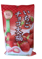 Японские моти Дайфуку с клубникой и начинкой из белого шоколада Seiki в индивидуальной упаковке , 160г Япония