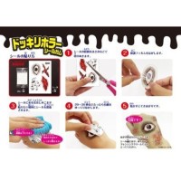 Жевательная резинка Корис (Coris) со вкусом содовой с жуткими переводными тату в стили фильмов-ужасов, 7,8 г, Япония