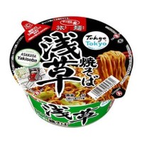 Лапша "Саппоро Ичибан" с мясной грудинкой, вустерширским соусом и Якисобой Sanyo Foods Sapporo Ichiban, 90 г, Япония