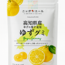 Мармелад Ниппон Эль "Юдзу из Коти", Nippon Ale, Япония, 40 г