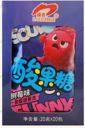Кислые конфеты LUXING, 20г